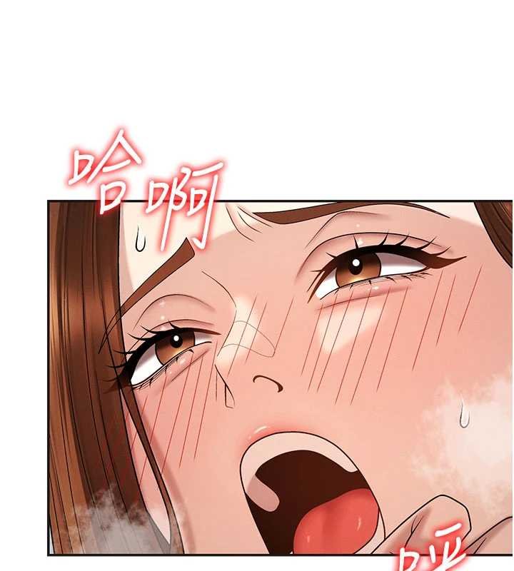 肉體審判第47話-渴望被填滿的慾望