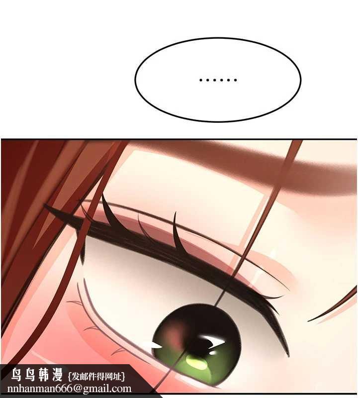 顶加套房的春天第63話-成功收服洩慾道具