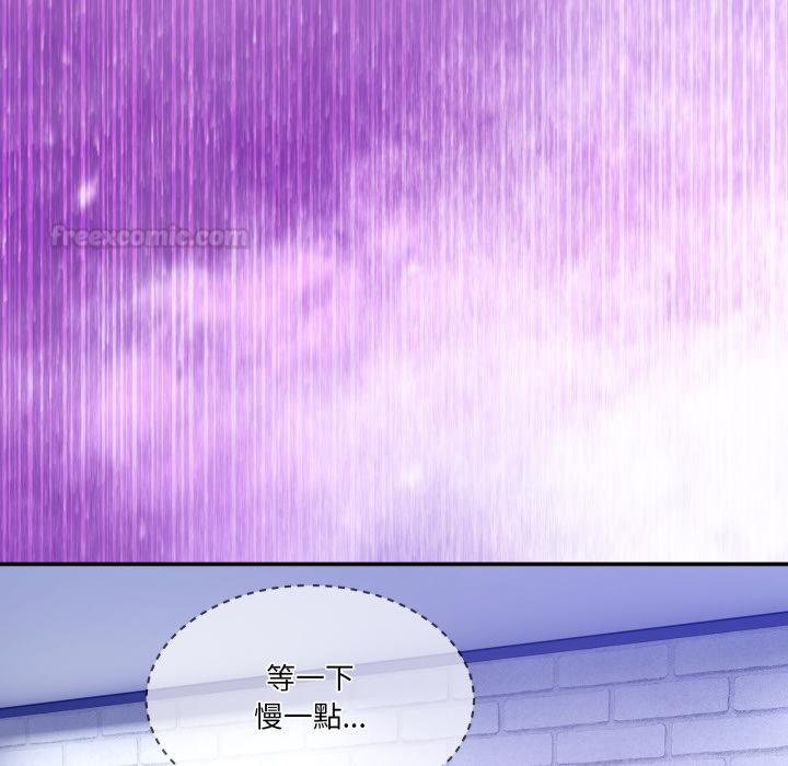 男人止步第50話