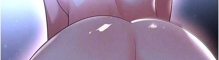 足球型男脫單指南第58話-我是老公的專用飛機杯