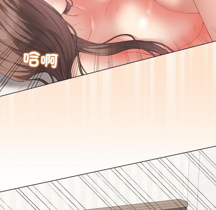 最后的冲刺第56話