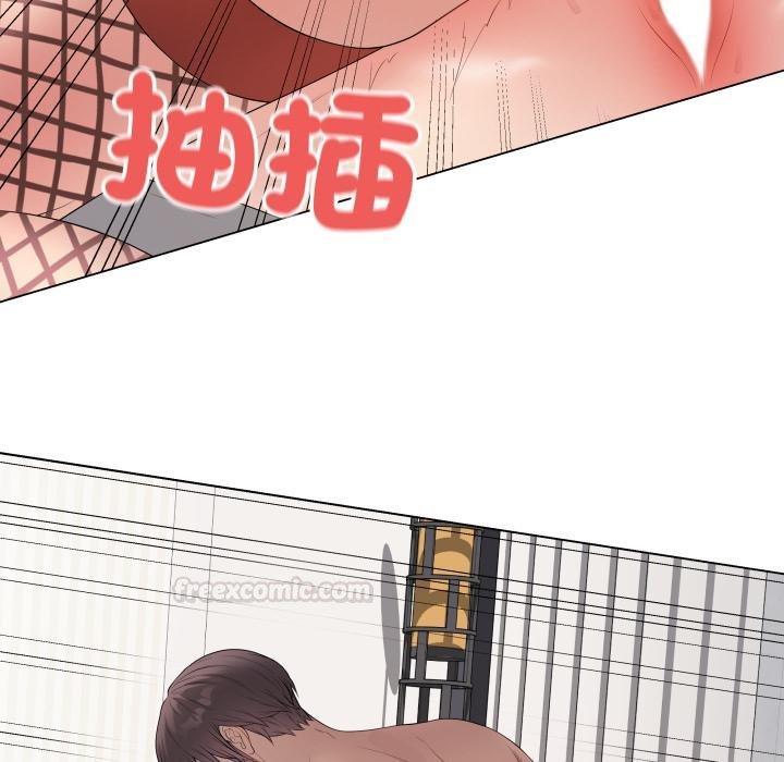 最后的冲刺第56話