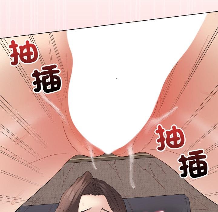 最后的冲刺第56話