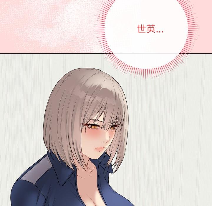 最后的冲刺第56話