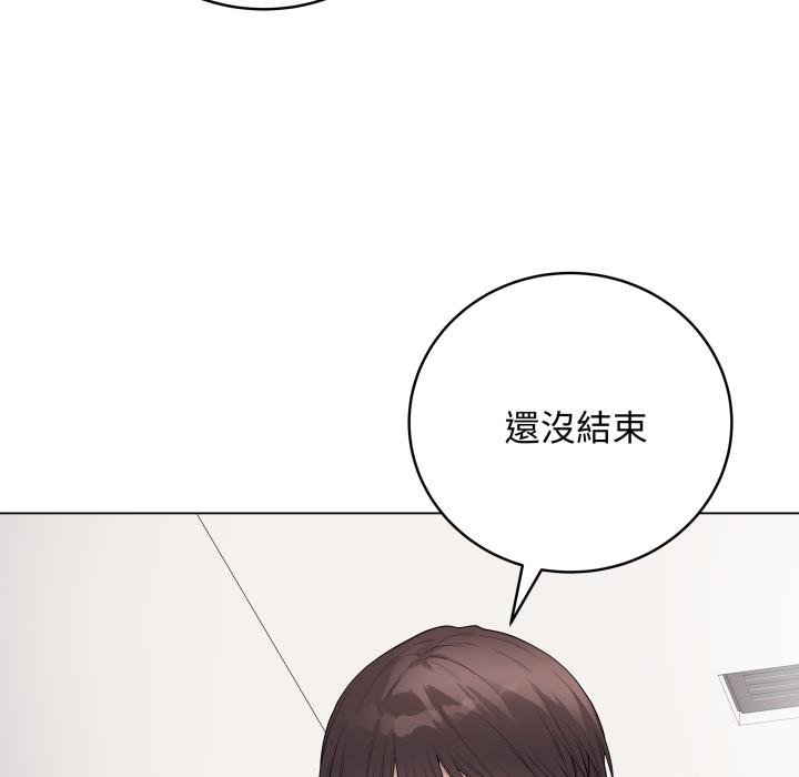 最后的冲刺第56話