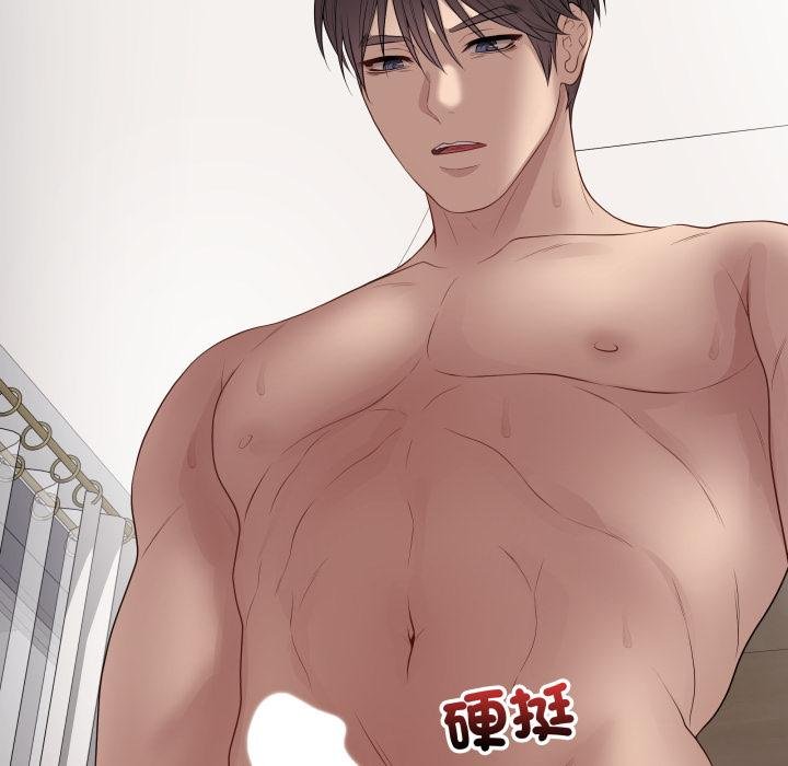 最后的冲刺第56話