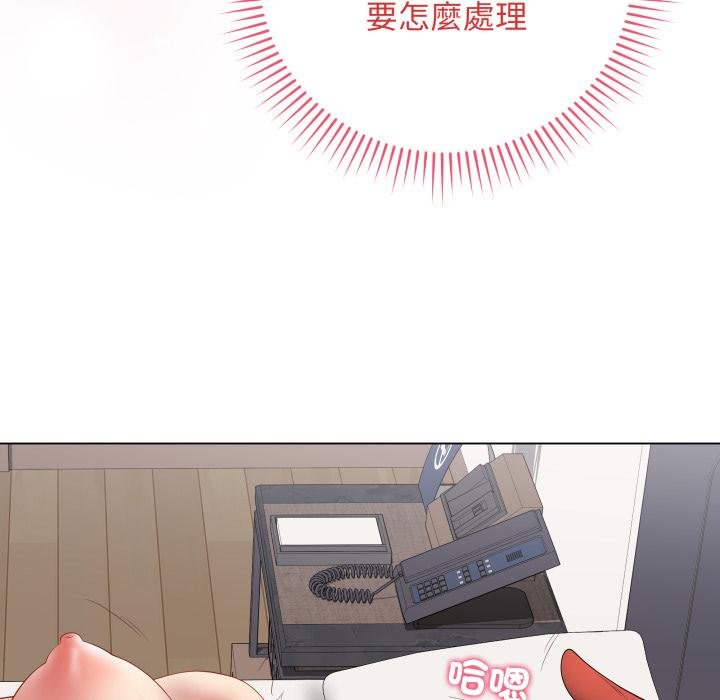 最后的冲刺第56話