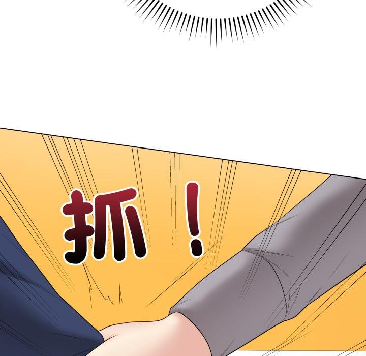 最后的冲刺第56話