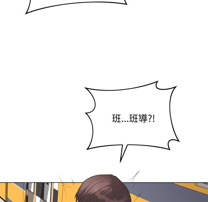 最后的冲刺第56話