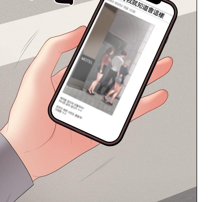 最后的冲刺第56話