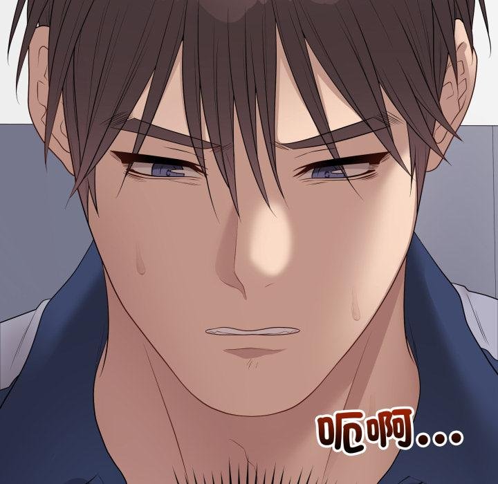 最后的冲刺第56話