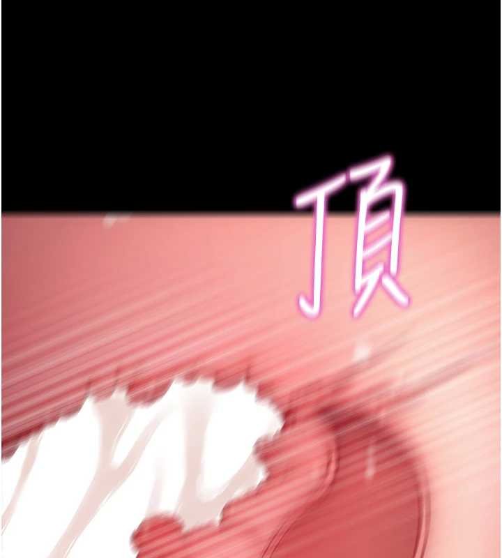 拜脱拜脱App第59話-直播我們的做愛畫面