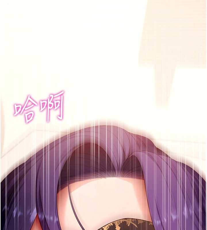 拜脱拜脱App第59話-直播我們的做愛畫面