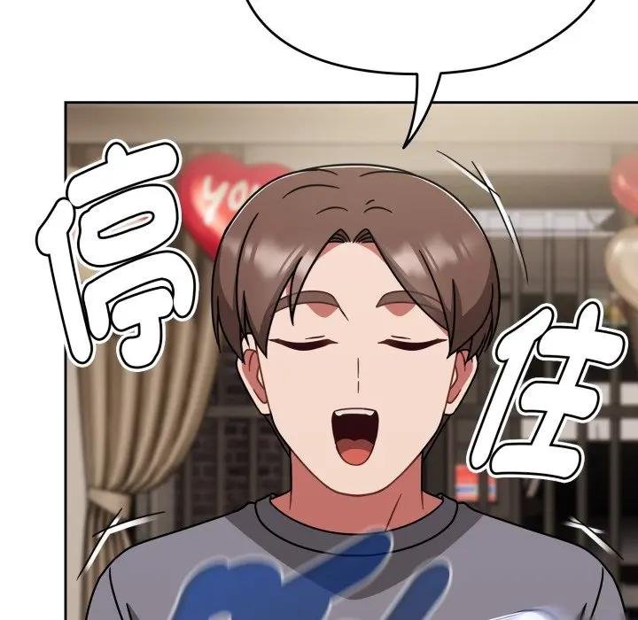 热情拳击馆第67話