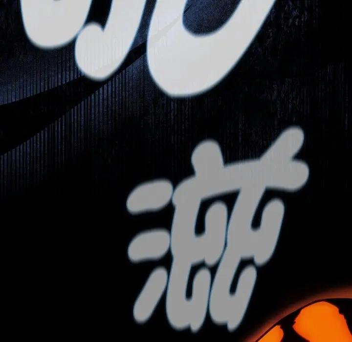 热情拳击馆第67話