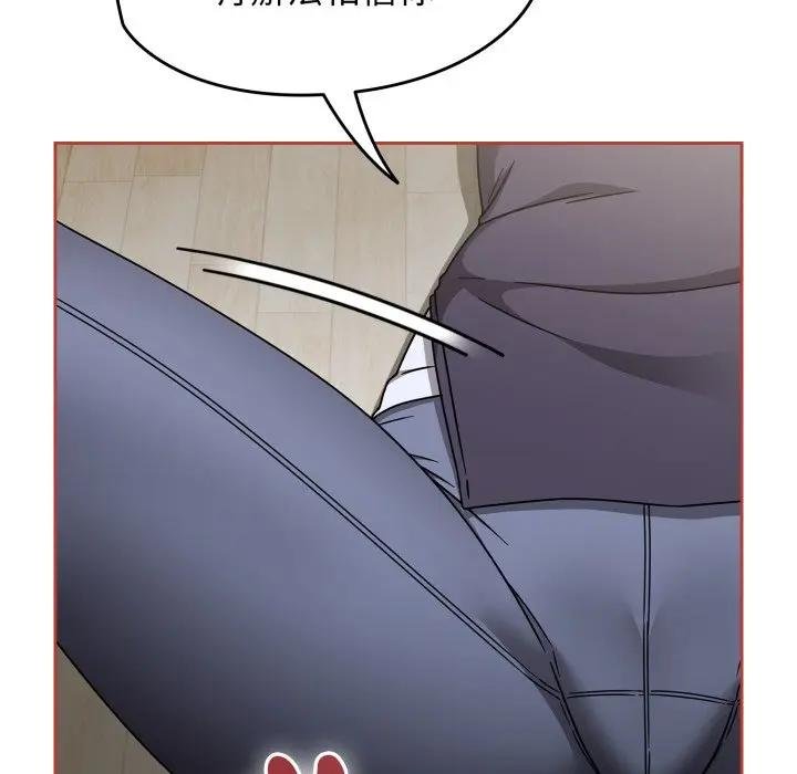 热情拳击馆第67話