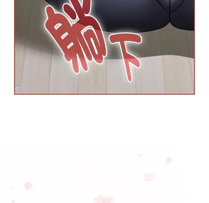 热情拳击馆第67話