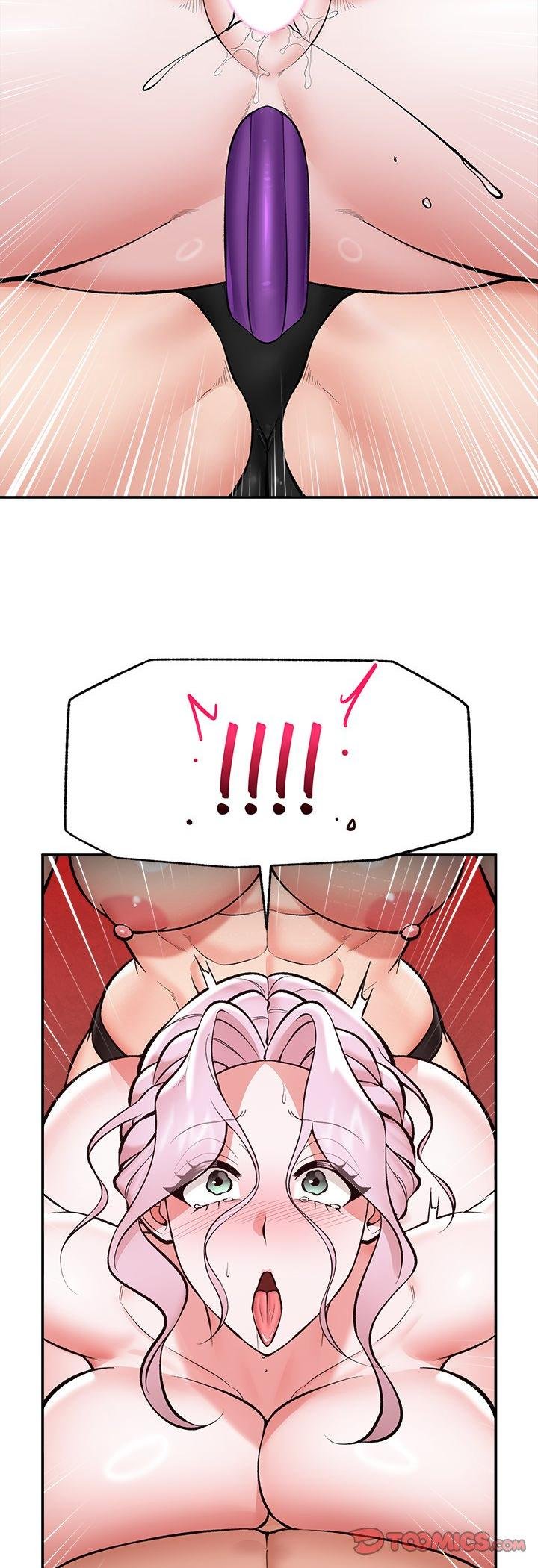 催眠手机第64話