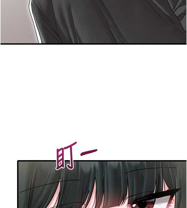 男人配額制第41話-開始變調的關係