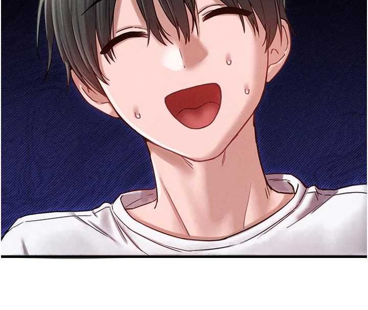 男人配額制第41話-開始變調的關係