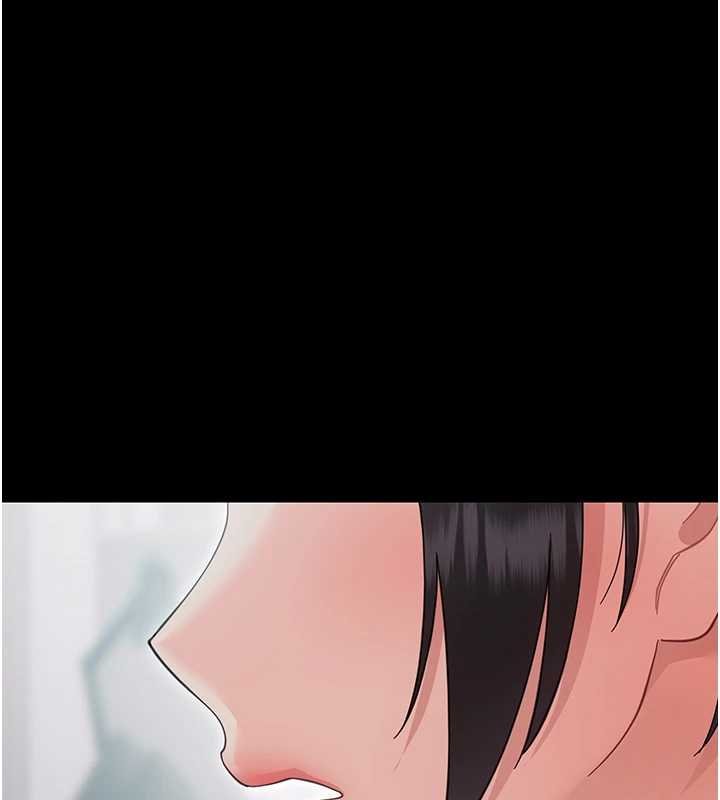 幼惑第23話-幫你尻的事要保密