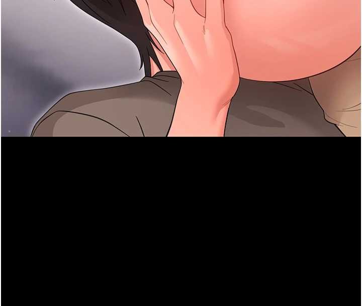 幼惑第23話-幫你尻的事要保密