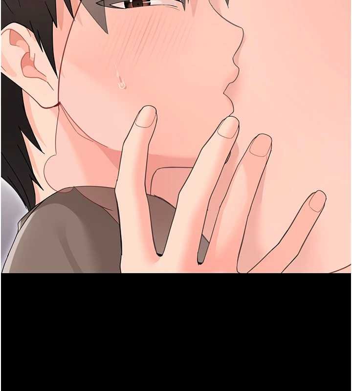 幼惑第23話-幫你尻的事要保密