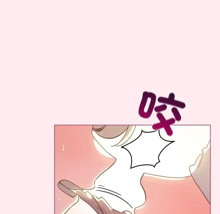 配角的生存任务第59話