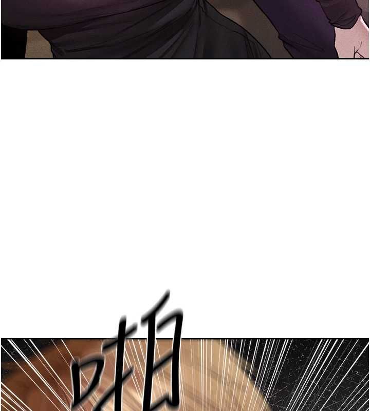 异界猎妻人第122話-浪蕩子不為人知的過去