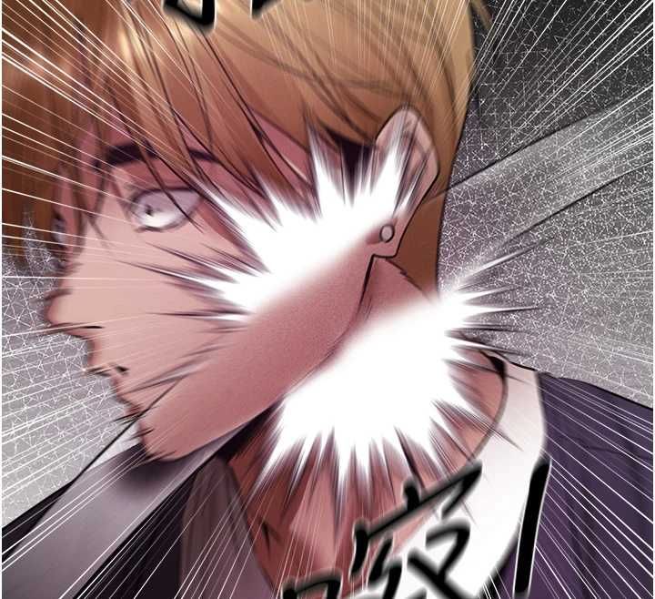 异界猎妻人第122話-浪蕩子不為人知的過去