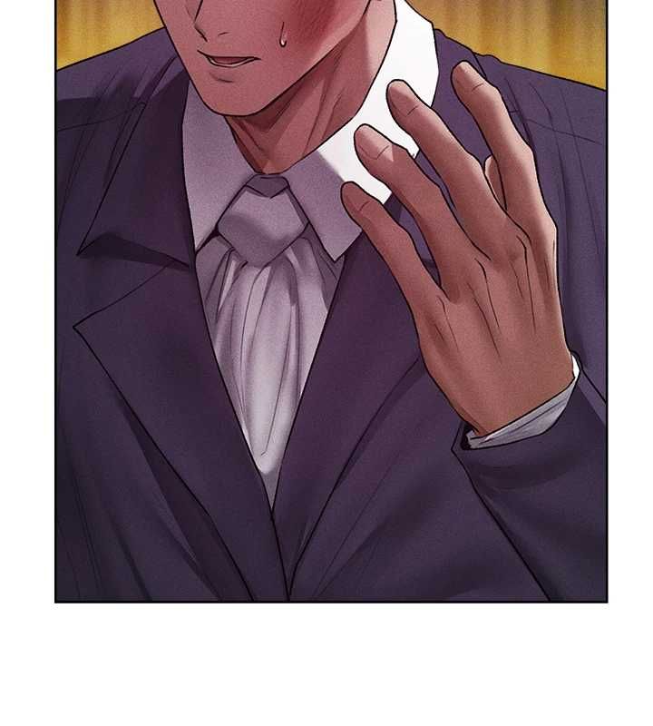 异界猎妻人第122話-浪蕩子不為人知的過去