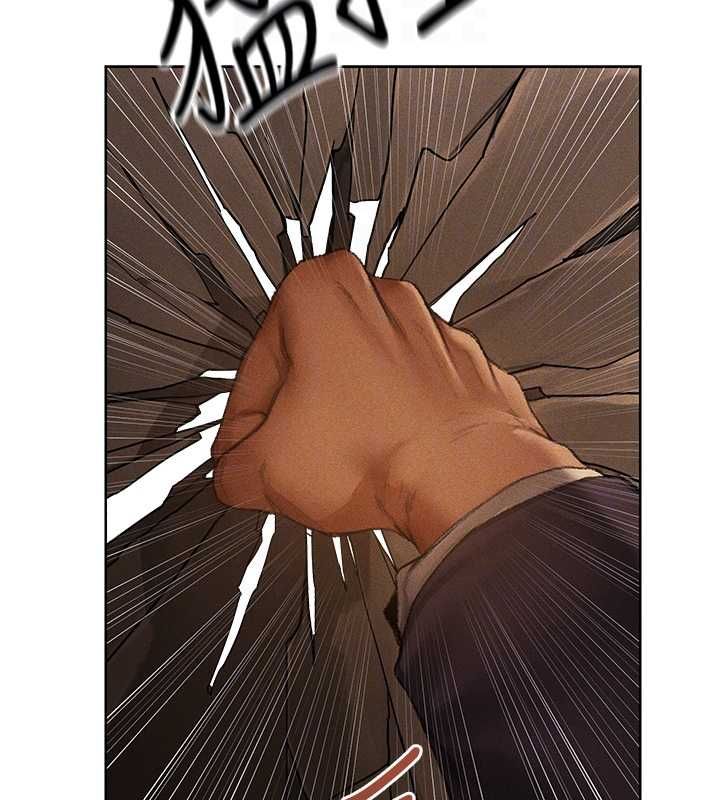 异界猎妻人第122話-浪蕩子不為人知的過去