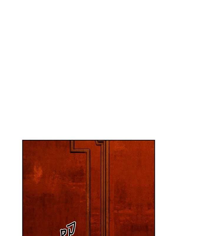 异界猎妻人第122話-浪蕩子不為人知的過去