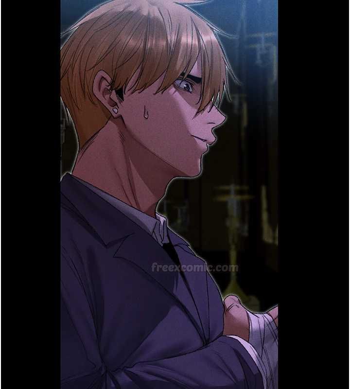 异界猎妻人第122話-浪蕩子不為人知的過去