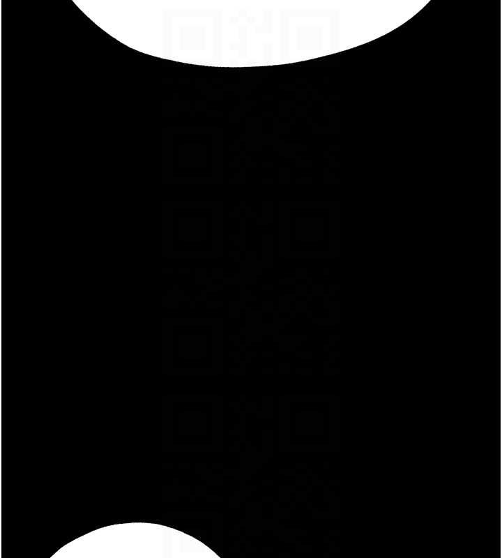 异界猎妻人第122話-浪蕩子不為人知的過去