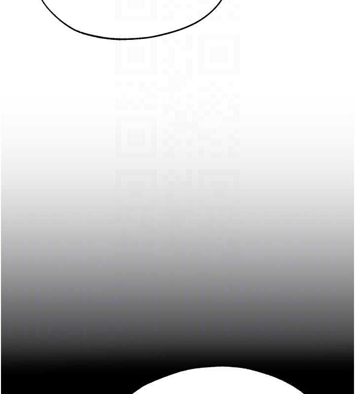 异界猎妻人第122話-浪蕩子不為人知的過去