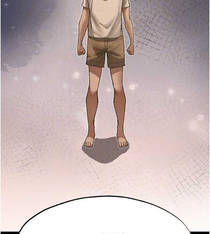 异界猎妻人第122話-浪蕩子不為人知的過去