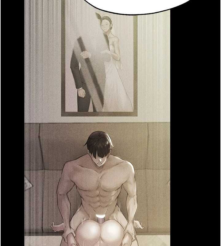 异界猎妻人第122話-浪蕩子不為人知的過去