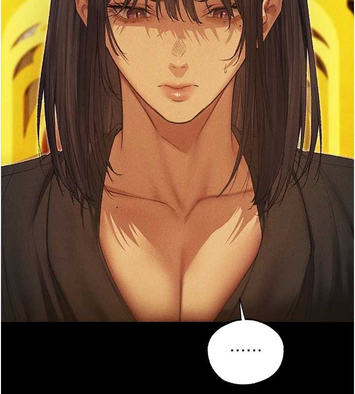 异界猎妻人第122話-浪蕩子不為人知的過去