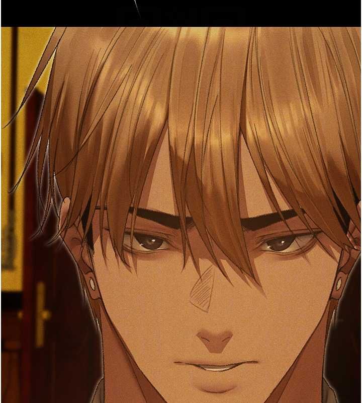 异界猎妻人第122話-浪蕩子不為人知的過去