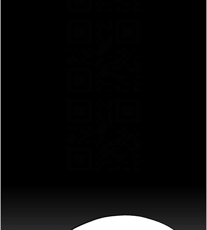 异界猎妻人第122話-浪蕩子不為人知的過去