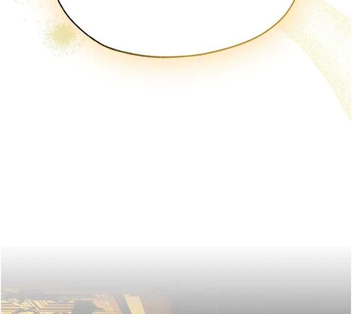 异界猎妻人第122話-浪蕩子不為人知的過去