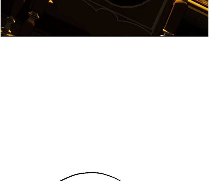 异界猎妻人第122話-浪蕩子不為人知的過去