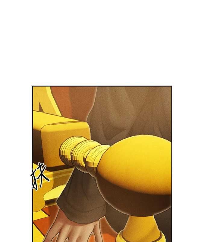 异界猎妻人第122話-浪蕩子不為人知的過去