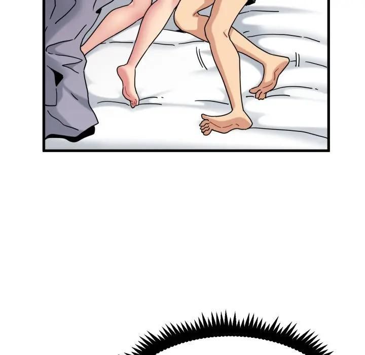 发小碰不得第113話