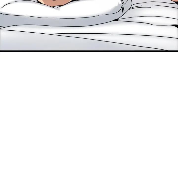 发小碰不得第113話