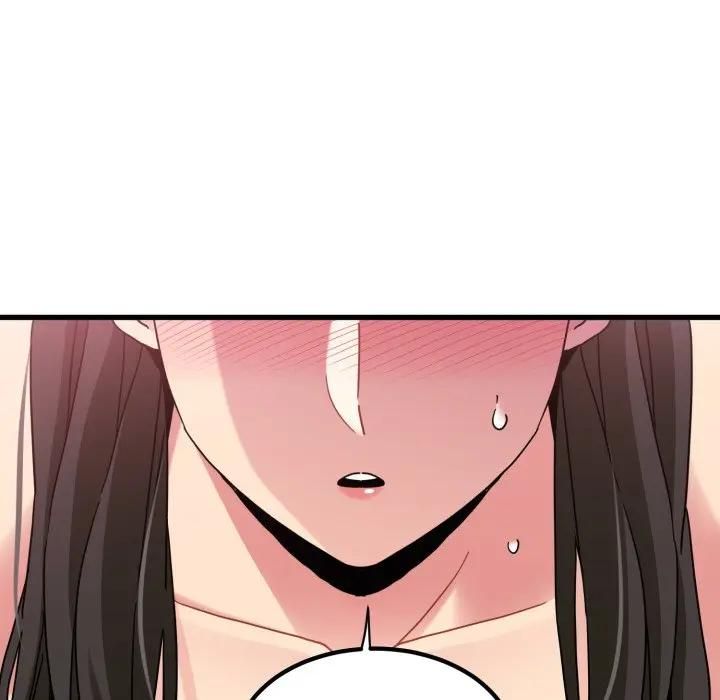 发小碰不得第113話