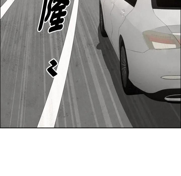 貴婦的專屬保鑣第60話