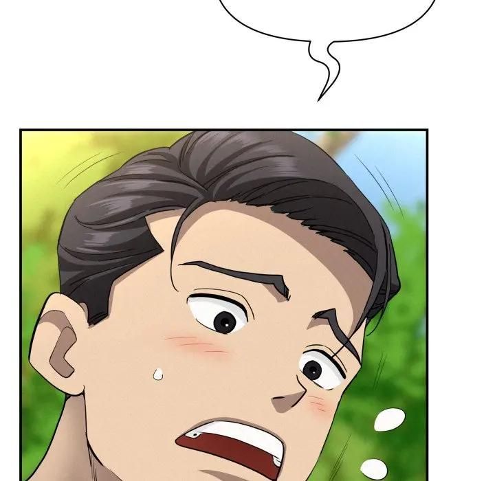 貴婦的專屬保鑣第60話