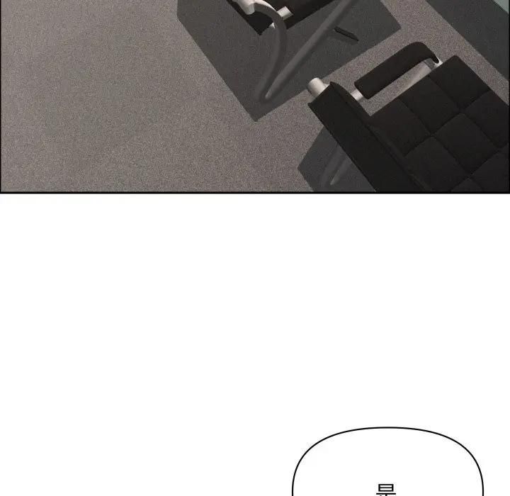 貴婦的專屬保鑣第60話